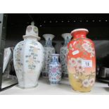 A pair of vases (a/f) a lidded jar and 2 other vases