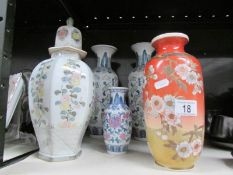 A pair of vases (a/f) a lidded jar and 2 other vases