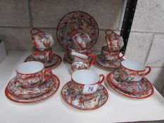 An Edwardian Japanese porcelain tea set