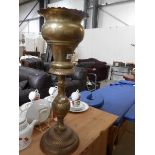 A brass jardiniere