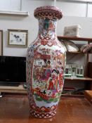 A large 20th century oriental vase