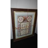 A framed and glazed poster for coronation of King Edward VII