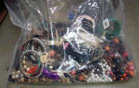 A bag of costume jewellery