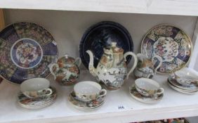 A Japanese tea set and other items,