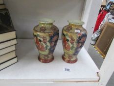 A pair of oriental vases