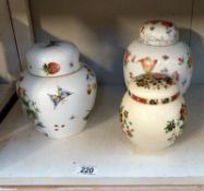 3 lidded jars (1 Coalport)