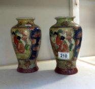 2 Chinese vases