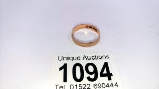 A 575 (14ct) gold ring