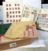 A box of small stamp albums and 25 penny reds 1858-1870