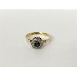 An 18ct gold diamond and sapphire ring,