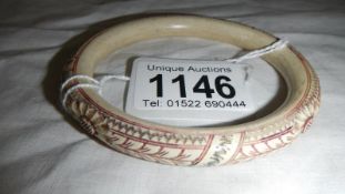 An old ivory bangle