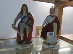 2 figures being King George I and King William II