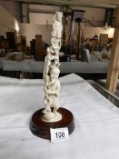 A 19th century ivory figure group a/f