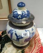 An oriental lidded jar, a/f