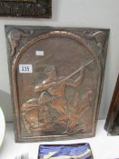 An old Greek copper plaque featuring musicians