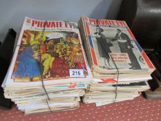 A collection of 1970-1990's Private Eye magazines