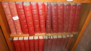 A set of Encyclopaedia Britannica