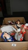 A quantity of doll figures etc some a/f