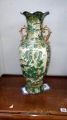 A large 2 handled vase