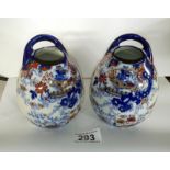 A pair of English Chinese style vases