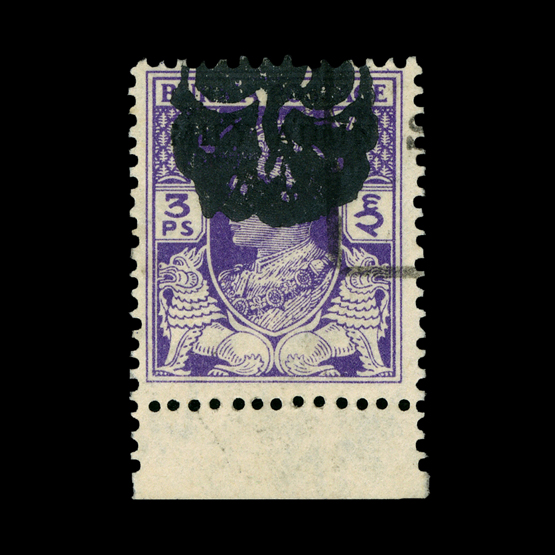 Burma - Japanese Occupation : (SG J27var) 1942 Henzada 3p bright violet, bottom marginal example