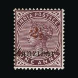 Zanzibar : (SG 34) 1895-98 2½ in red on 1a plum fresh mint, apparently unmounted, faint trace of gum