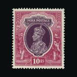 India : (SG 247-262) 1937-40 KGVI Pictorials 3p to 10R mint (Plus 250a 1a Tete-beche Vert pair) o.