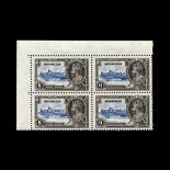 Seychelles : (SG 128/b) 1935 Silver Jubilee 6c with 'short extra flagstaff' variety (pl.2, row 2/