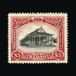 Malaya - Kedah : (SG 1-14) 1912 set to $5, very fresh, very fine mint. (14) Cat £325 (image