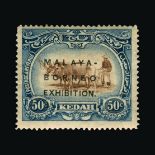 Malaya - Kedah : (SG 41-8) 1922 Script set(8) mint, some slight gum faults Cat £160 (image