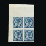 Canada - Prince Edward Island : (SG 3) 1861 3d deep blue imperf Plate Proof top left corner block of