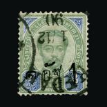 Malaya - Kedah : (SG Z19) 1890 Full Kedah postmark on Siam 1a on 3a green and blue, fine Cat £150 (