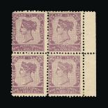 Canada - Prince Edward Island : (SG 19) 1862-69 Perf 11½-12 9d lilac fresh mint marginal block of