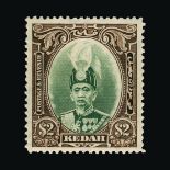 Malaya - Kedah : (SG 60/67) 1937 Sultan Abdul Hamid 10c, 25c, 30c, 40c, 50c & $2 all very fine