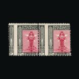 Italy - Colonies - Libya : (SG 25A) 1921 Picorial 10c rose and black fine unmounted horiz pair mis