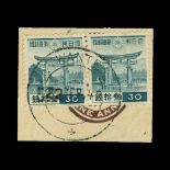 Burma - Japanese Occupation : (SG J56d) 1942 5R on 30s turquoise horiz pair one with missing