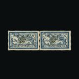 France - Colonies - Syria : (SG 43-a) 1920 (May-July) 100p on 5fr horizontal pair, one with PIASRTES