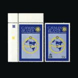 Cayman Islands : (SG SG499a) 1980 Rotary 50c 'Black (royal cypher & face value) Omitted'. Positional