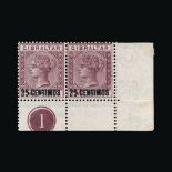 Gibraltar : (SG 17/b) 1889 25c on 2d, SE corner plate number pair, one (R10/5) with BROKEN N