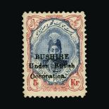 Bushire : (SG 1/13) 1915 (Aug) ovptd. 1ch, 3ch and 5kr, light gum toning, possible forgeries, m.m.