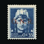 Italy - Italian Social Republic : (SG 1/39) 1944 G.N.R. overprint postage set to 5Lire carmine &