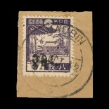 Burma - Japanese Occupation : (SG J64) 1942 20c on 8a on 8s violet very fine used on piece, MAUBIN