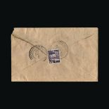 Burma - Japanese Occupation : (SG J64a) 1943 (June) envelope registered from Kyaiklat to Rangoon,