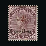 Zanzibar : (SG 32) 1895-98 2½ in red on 1a plum mint, trace of gum toning, fresh appearance Cat £250