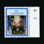 Vanuatu : (SG 488 VAR) 1987 QEII '40th Wedding Anniversary' Overprint INVERTED on 35c. Unlisted by