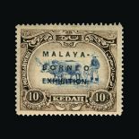Malaya - Kedah : (SG 41-8) 1922 MBE set(8) fresh m.m., very fine Cat £160 (image available) [US2]
