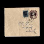 Burma - Japanese Occupation : (SG J11) 1942 1a brown envelope with Peacock ovpt plus Service 4a blue