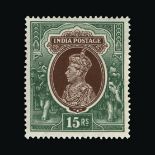 India : (SG 263) 1937-40 KGVI Pictorial 15R Brown & Green mint o.g., small h/r Superb. Cat £180 (