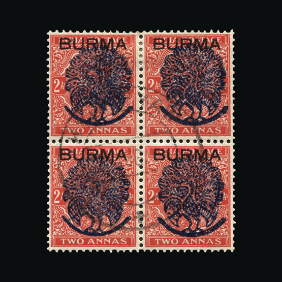 Burma - Japanese Occupation : (SG J24) 1942 Peacock in blue black on George V 2a vermilion fine