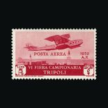 Italy - Colonies - Tripolitania : (SG 144-157) 1932 6th Trade Fair set including Airs, fresh m.m. (
